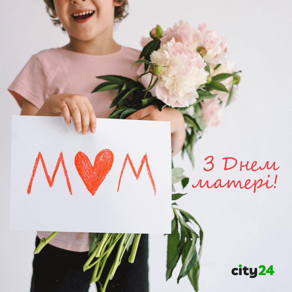 May 12 Mother's Day is not just one day of the year!